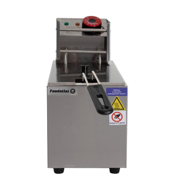 Фритюрница (4л) DF-80 Foodatlas Eco